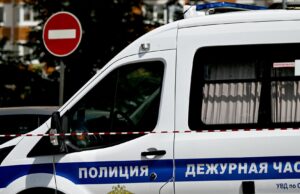 На Киевском шоссе в Москве столкнулись четыре машины, пострадавших нет Автомобиль полиции - РИА Новости, 1920, 18.08.2026