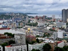 Во Владивостоке устраняют аварию, оставившую 30 тысяч потребителей без света Вид на Владивосток - РИА Новости, 1920, 03.08.2026