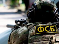 На Урале ФСБ завела 18 дел на мужчину, планировавшего отправку бомб военным Сотрудник ФСБ России - РИА Новости, 1920, 11.08.2026