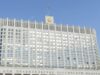 Правительство направит еще 500 млн рублей пострадавшим от паводка в Дагестане Дом правительства РФ - РИА Новости, 1920, 19.08.2026