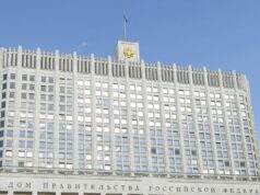 Правительство направит еще 500 млн рублей пострадавшим от паводка в Дагестане Дом правительства РФ - РИА Новости, 1920, 19.08.2026
