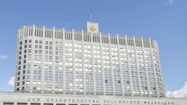 Дом правительства РФ - РИА Новости, 1920, 19.08.2026
