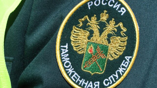 Жителя Невинномысска заподозрили в контрабанде психотропных веществ из Индии Сотрудник таможенной службы - РИА Новости, 1920, 21.08.2026