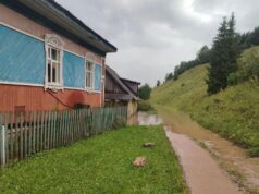 На месте подтопления домов и участков после мощных ливней в Пермском крае - РИА Новости, 1920, 10.08.2026
