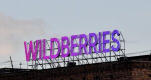 Мирошник: ВСУ атаковали логистические хабы Wildberries в пяти регионах России Вывеска интернет-магазина Wildberries - РИА Новости, 1920, 11.08.2026