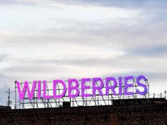 Погибших из-за атаки на склад Wildberries в Самарской области нет Вывеска интернет-магазина Wildberries - РИА Новости, 1920, 02.08.2026