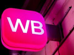 Товары на складе Wildberries в Тверской области не пострадали от обломков БПЛА Вывеска Wildberries - РИА Новости, 1920, 14.08.2026