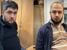 В деле серийных похитителей девушек в Москве появились еще четыре жертвы Фигуранты дела о похищении девушек и вымогательства в Москве - РИА Новости, 1920, 06.08.2026