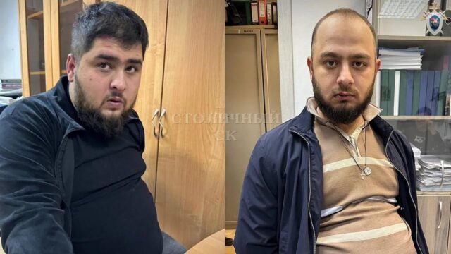 В деле серийных похитителей девушек в Москве появились еще четыре жертвы Фигуранты дела о похищении девушек и вымогательства в Москве - РИА Новости, 1920, 06.08.2026