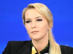 Лантратова: атака ВСУ на Нижнекамск — это очередное бесчеловечное преступление Уполномоченный по правам человека в РФ Яна Лантратова - РИА Новости, 1920, 10.08.2026