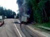 В Бурятии на федеральной трассе сгорел большегруз с алкогольными напитками Горящий грузовик на федеральной трассе в Мухоршибирском районе Бурятии - РИА Новости, 1920, 01.08.2026