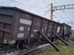 Три вагона с углем сошли с рельсов и опрокинулись в Амурской области Три вагона с углем сошли с рельсов на станции Белогорск в Приамурье - РИА Новости, 1920, 01.08.2026