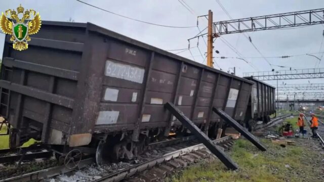 Три вагона с углем сошли с рельсов и опрокинулись в Амурской области Три вагона с углем сошли с рельсов на станции Белогорск в Приамурье - РИА Новости, 1920, 01.08.2026