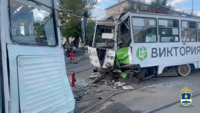 В Улан-Удэ 10 человек, среди них 2 детей, пострадали при столкновении 2 трамваев Последствия столкновения двух трамваев в Улан-Удэ - РИА Новости, 1920, 01.08.2026