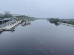 Моор: уровень воды в реке Тура в Тюмени снизился до 895 сантиметров Вода в реке Тура на территории Тюмени пошла на спад - РИА Новости, 1920, 03.08.2026