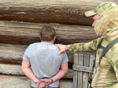 ФСБ накрыла лабораторию по производству синтетики в самарском селе Борское ФСБ накрыла нарколабораторию в Самарской области - РИА Новости, 1920, 03.08.2026