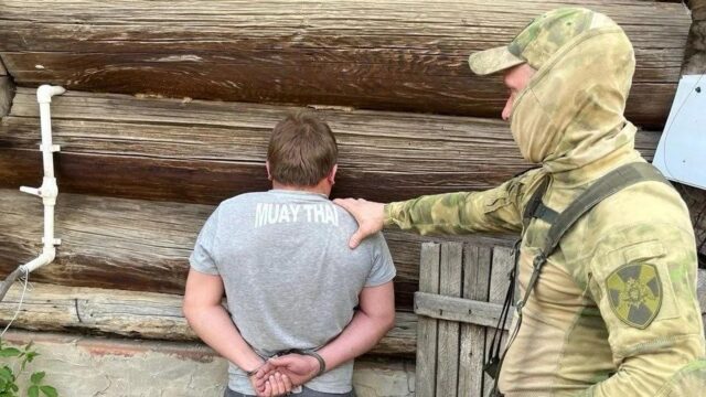 ФСБ накрыла лабораторию по производству синтетики в самарском селе Борское ФСБ накрыла нарколабораторию в Самарской области - РИА Новости, 1920, 03.08.2026