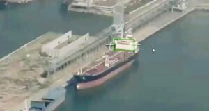 Расчеты БПС Герань-4 Сикер поразили семь сухогрузов, доставлявших грузы для ВСУ - РИА Новости, 1920, 13.08.2026