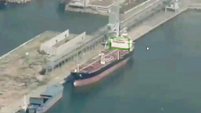 ВС России продолжат нанесение ударов по портовой инфраструктуре ВСУ Расчеты БПС Герань-4 Сикер поразили семь сухогрузов, доставлявших грузы для ВСУ - РИА Новости, 1920, 13.08.2026