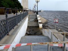 В Хабаровске ввели режим ЧС из-за возможного поднятия уровня воды в Амуре Уровень воды в реке Амур у Хабаровска приближается к критической отметке - РИА Новости, 1920, 11.08.2026