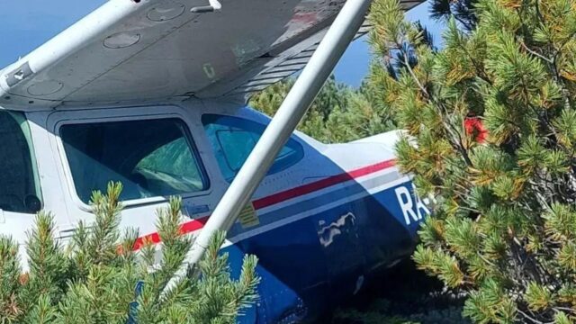 Место крушения легкомоторного самолета Cessna 182 в Бодайбинском районе - РИА Новости, 1920, 06.08.2026