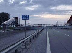Самосвал снес надземный переход над трассой Екатеринбург — Тюмень Самосвал снес надземный пешеходный переход на федеральной автодороге Тюмень-Екатеринбург - РИА Новости, 1920, 08.08.2026