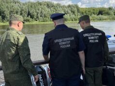 Сотрудники СК проводят следственные мероприятия на месте столкновения двух катеров в Самарской области - РИА Новости, 1920, 10.08.2026
