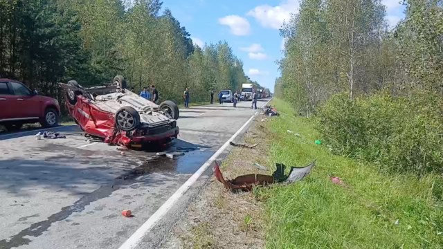 В Тюменской области в ДТП погибли 2 человека, еще 7 пострадали Последствия ДТП с участием двух автомобилей в Тюменской области - РИА Новости, 1920, 09.08.2026