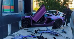 ДТП с участием автомобиля Lamborghini в Екатеринбурге - РИА Новости, 1920, 11.08.2026