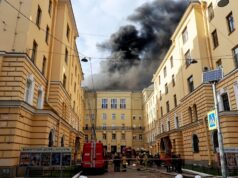 В Петербурге потушили пожар во дворце культуры Пожар в ДК Выборгский в Санкт-Петербурге - РИА Новости, 1920, 11.08.2026