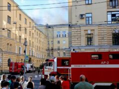 В Петербурге локализовали пожар на кровле дворца культуры «Выборгский» Пожар в ДК Выборгский в Санкт-Петербурге - РИА Новости, 1920, 11.08.2026