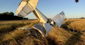 Упавшему под Самарой Ан-2 не разрешали использование воздушного пространства Самолет АН-2, упавший в Самарской области во время орошения полей - РИА Новости, 1920, 12.08.2026