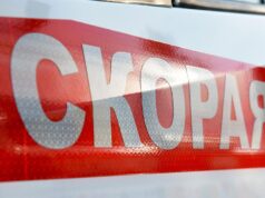 Автомобиль скорой помощи - РИА Новости, 1920, 15.08.2026
