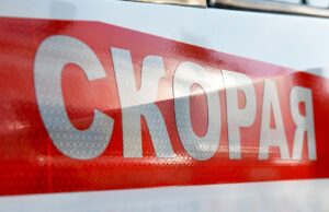 В Белгородской области мужчина пострадал при атаке ВСУ на «Газель» Автомобиль скорой помощи - РИА Новости, 1920, 14.08.2026