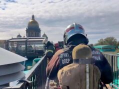 В центре Петербурга локализовали пожар на кровле здания Пожар на крыше здания в Адмиралтейском районе Санкт-Петербурга - РИА Новости, 1920, 14.08.2026