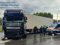 В Москве госпитализировали 6 пострадавших при ДТП с автобусом и грузовиком Последствия ДТП с участием грузовика и автобуса в Москве - РИА Новости, 1920, 17.08.2026