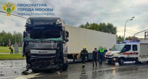 Последствия ДТП с участием грузовика и автобуса в Москве - РИА Новости, 1920, 17.08.2026