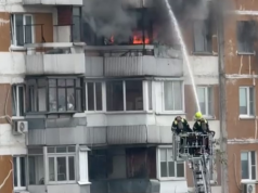 На западе Москвы потушили пожар в жилом доме Пожар в доме на Никулинской улице в Москве - РИА Новости, 1920, 17.08.2026