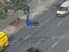 Оперативные службы быстро приехали на место ДТП с мотоциклом и скорой в Москве Последствия столкновения автомобиля скорой помощи и мотоцикла на Тверской-Ямской улице в центре Москвы - РИА Новости, 1920, 18.08.2026