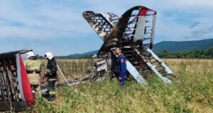 Самолет Ан-3 совершил жесткую посадку на Сахалине - РИА Новости, 1920, 21.08.2026