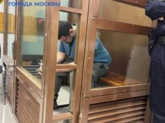 Мужчина, осужденный за убийство женщины в 2015 в Москве - РИА Новости, 1920, 21.08.2026
