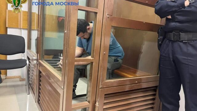 Мужчина, осужденный за убийство женщины в 2015 в Москве - РИА Новости, 1920, 21.08.2026