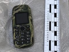 Телефон внутри сельди нашли при проверки передачи в нижегородском СИЗО Телефон, найденный внутри сельди в СИЗО-1 - РИА Новости, 1920, 21.08.2026