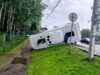Последствие ДТП с участием рейсового автобуса в Ленинградской области - РИА Новости, 1920, 21.08.2026