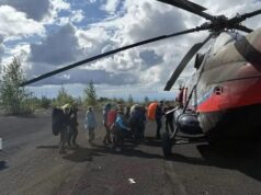 Эвакуированных из заповедника туристов доставили в Петропавловск-Камчатский Эвакуация туристов, заблокированных в районе вулкана Толбачик из-за размыва дороги - РИА Новости, 1920, 24.08.2026