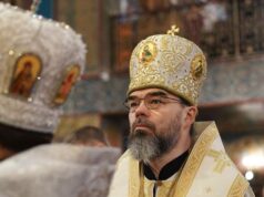 Угрозы жизни митрополиту Митрофану при атаке БПЛА на Горловку нет Митрополит Горловский и Славянский Митрофан - РИА Новости, 1920, 23.08.2026