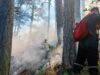 В горах близ Ялты шестые сутки тушат лесной пожар Ликвидация лесного пожара в гораха над Ялтой - РИА Новости, 1920, 24.08.2026