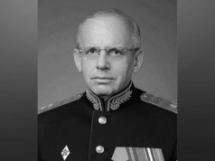 Умер первый гендиректор «Высокоточных комплексов» Александр Денисов Александр Денисов - РИА Новости, 1920, 24.08.2026