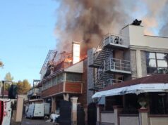 В Уфе ликвидировали открытое горение на территории ресторанного комплекса Пожар в Уфе - РИА Новости, 1920, 24.08.2026