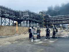 Ростехнадзор оштрафовал Амурский ГХК за нарушение мер пожарной безопасности Пожар на Амурском ГХК - РИА Новости, 1920, 25.08.2026
